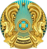 Министерство просвещения РК