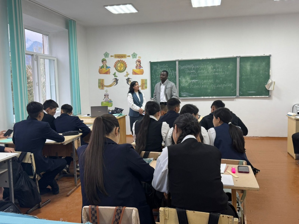 Ебенеазар Ебенеазар